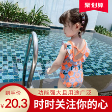 韩国女童泳衣游泳装新款女孩连体泳装洋气速干宝宝游泳幼儿连体衣