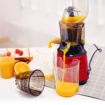 Juicer original juicer small household fruit and vegetable slag separation multifunctional automatic millet MIUI same model