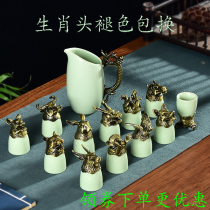 Twelve Zodiac Ceramic Wine Set 12 Beast Head Bronze Liquor Spirits Mini Cup Chinese Home