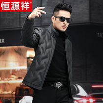 Hengyuanxiang 2021 new winter leather down jacket short slim Haining leather jacket men mens sheep coat thick