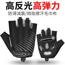 Bicycle gloves Summer mens mountain bike riding gloves half finger female shock absorption short finger silicone thin section bicycle equipment