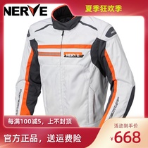 NERVE motorcycle riding suit suit mens four seasons autumn and winter waterproof and cold-proof racing clothes motorcycle clothes warm and windproof