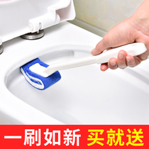 Japanese Inc toilet brush soft brush creative long handle toilet brush toilet toilet brush set