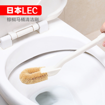 Japanese Inc toilet brush toilet cleaning brush palm brush head Japanese long handle toilet brush