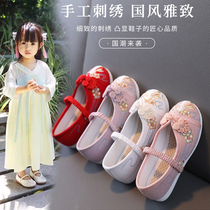 Summer ancient style old Beijing baby cloth shoes girls embroidered shoes children Chinese style costume Hanfu shoes soft shoes