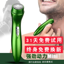 Mini Shaver Electric Man 2022 New Shave Machine Usb Charging On-board Water Wash Travel Portable Shave Knife