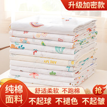 Summer cotton quilt cover student dormitory single gauze quilt cover quilt inner container protective cover cotton quilt core single piece spring and autumn