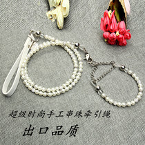 Pet Pooch Towing Rope Rope Pearl Item Ring Out of Bears Teddy Walk Dogs White Small And Medium Rabbit Supplies Cute