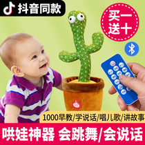 Baby baby Toys 0 1 year old Puzzle Early Teach 3 6 8 6 3 months old 7 Children male and female children young freshmen