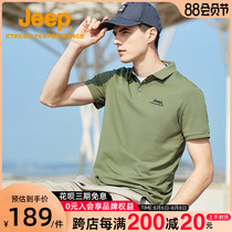 Jeep Jeep quick-drying polo shirt mens summer business short-sleeved casual lapel top Fashion sports fitness clothes