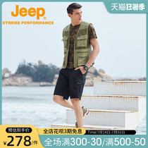 Jeep Jeep mens sports vest outdoor large size fishing vest Multi-pocket waistband Casual trend jacket