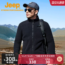 jeep jeep jacket mens imitation lamb fleece autumn and winter solid color zipper jacket comfortable warm top