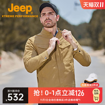 Jeep Jeep early autumn new bomber jacket mens outdoor tooling jacket plus velvet warm function wind jacket