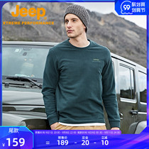 Jeep Jeep autumn and winter double-sided velvet sweater mens round neck sleeve long sleeve T-shirt outdoor sports mountaineering fleece suit
