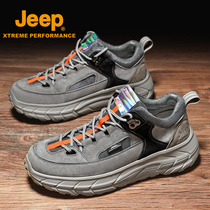 Jeep gip travel shoes mens spring and autumn thick bottom outdoor waterproof and anti-slip mountaineering shoes light and breathable hiking shoes
