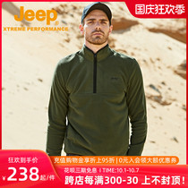 Jeep Jeep outdoor travel semi-open chest double-sided fleece jacket autumn and winter warm collar snatch couple new