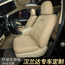 Dedicated to Toyota Hanranda cushions Wiranda RAV4 Rong placed car seat cushion Prado seat cover full circle