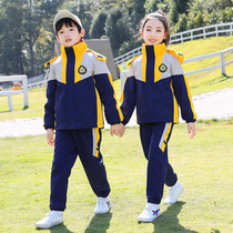 School uniform suit pupils autumn and winter jackets three-piece suit children College wind class uniform kindergarten yuan fu warm