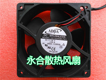 ADDA DC BRUSHLESS AD1224UB-F51 24V 0 40A 12cm converter fan