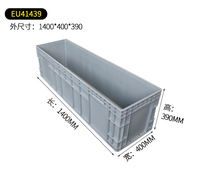 Large-large gray logistics box plastic turnover box white long strip box for fish turtle basket frame