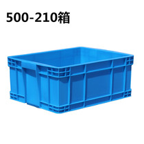 500-210 plastic turnover box turnover basket fish farming turtle with lid plastic box frame transfer box