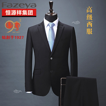 Hengyuan Xiang Caiyang mens business suit suit suit mens formal wear slim professional suit suit work suit Tibetan Green Black