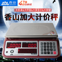 Xiangshan commercial electronic scale 30kg electronic scale scale high precision pricing waterproof kitchen called Electronic Precision