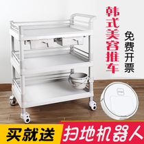 Thickened ABS beauty salon small bubble instrument cart Korean manicure trolley tattoo tool cart mobile shelf