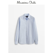 Massimo Dutti mens 2021 Autumn Winter New Cotton slim mens shirt 00125171412