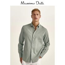 Massimo Dutti Menswear Slim Cotton Mens Blouse 00101302527