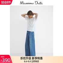 New Special Offer Massimo Dutti Womens High Waist Wide Leg Womens Casual Jeans 05062704427
