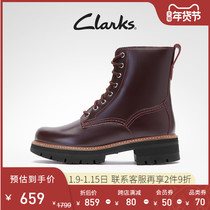 Clarks its happy womens shoes winter British fashion root comfortable dark cool knightscar boots Martin boots gear shoes