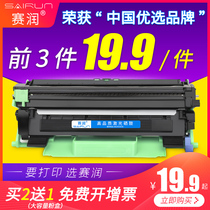 Serrun for Fuji Xerox m115b Toner cartridge docuprint P115b Toner cartridge p118w m118w m115w p115w Printer m1