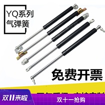 Turnaround car bulletin board garbage bin light box logistics car gas spring hydraulic Rod damper pneumatic rod air support