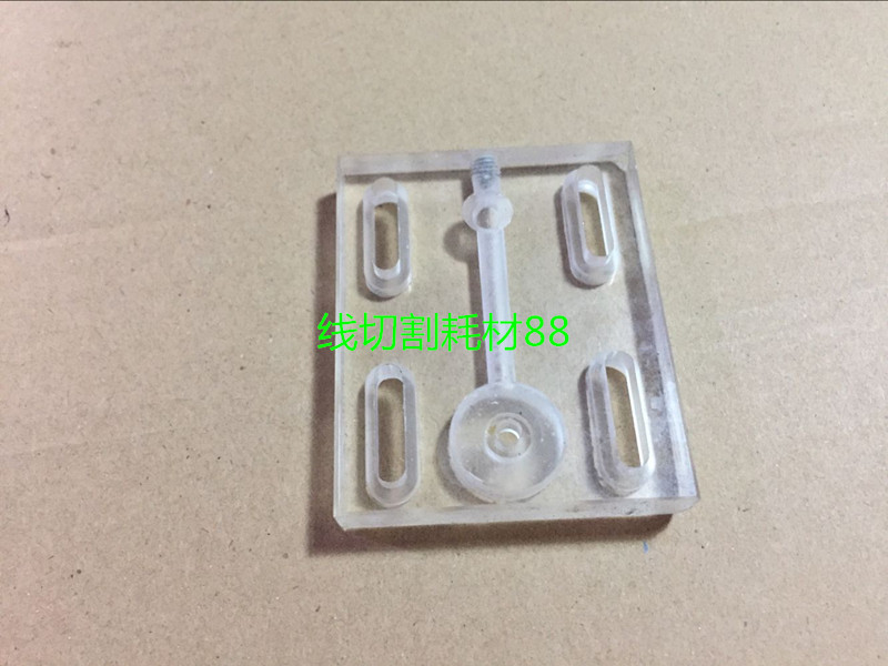 Mid-walking wire organic water spray plate in the walking silk eye membrane plate wire cutting nozzle plate straight into the water plate 60 x 72mm