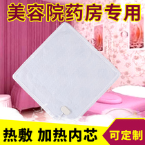 Hot compress pad Heating cushion Small electric blanket Physiotherapy pad Special high temperature electric pad 30*30 35*35 40*40