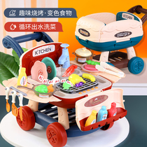 Childrens Play House kitchen toy barbecue cooking Trolley Kitchen cooking girl boy 3-4-5-6-7 years old 8
