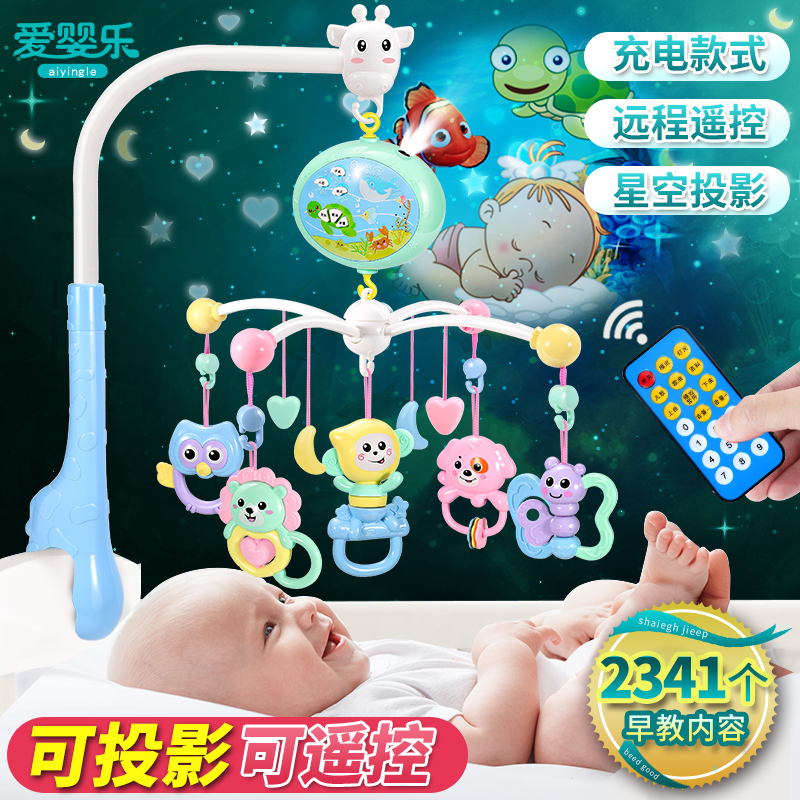 Hand-ringing baby toys 0-3-6-12 months infants 8 babies 0-1 year old boys and girls puzzle 5