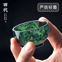 Hetian Moyu handmade polished tea cup ancient wind smell Cup Tieguanyin tea cup kung fu tea set small Cup
