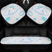 Cartoon Cute Summer Car Cushion Ice Silk Monolithic Car Cushion Mesh Red Goddess Style All Season Universal Rear Seat Cushion Cover
