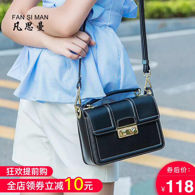 Vansman Girls'Bag 2019 New Fashion Square Bag Summer Single Shoulder Bag Girls' Slant Bag Girls'Bag