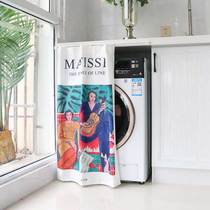 Sticky rail drum laundry Hood sunscreen waterproof curtain cover cloth balcony cabinet wardrobe cloth beautiful Universal