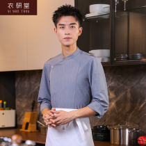 Yingtang Hotel Chefs Overalls Mens Long Sleeve Fashion Autumn Dining After Kitchen Customized Chefs Clothing Autumn and Winter Clothes