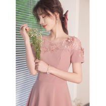 Pink evening dress women 2021 autumn new skirt banquet temperament little man birthday engagement dress short