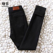 Black jeans womens ankle-length pants autumn thin velvet high waist skinny plus velvet padded stretch stretch leggings