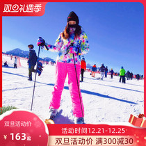 Winter special single double board ski suit women suit Korean men waterproof thick warm ski pants outdoor equipment