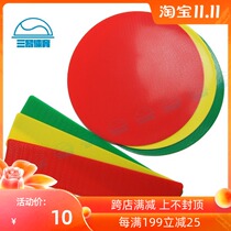 Tennis badminton marker ground label short Net marking line non-slip round target pad