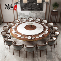 Hotel dining table electric large round table 12 people with 10 people dining table 3 meters Chinese hotel restaurant with turntable 15 people
