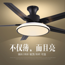 Frequency conversion fan lamp restaurant ceiling fan lamp living room Nordic household ceiling fan large wind bedroom integrated with fan chandelier