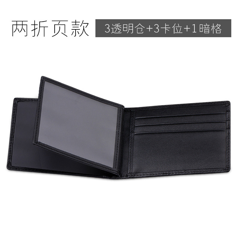 Multifunctional Driving License Leather Cover Male Multifunctional Certificate Card Pack Real Head Cowskin Ultra-thin Driving License Cover